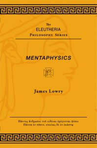 Cover for Mentaphysics by James Lowry